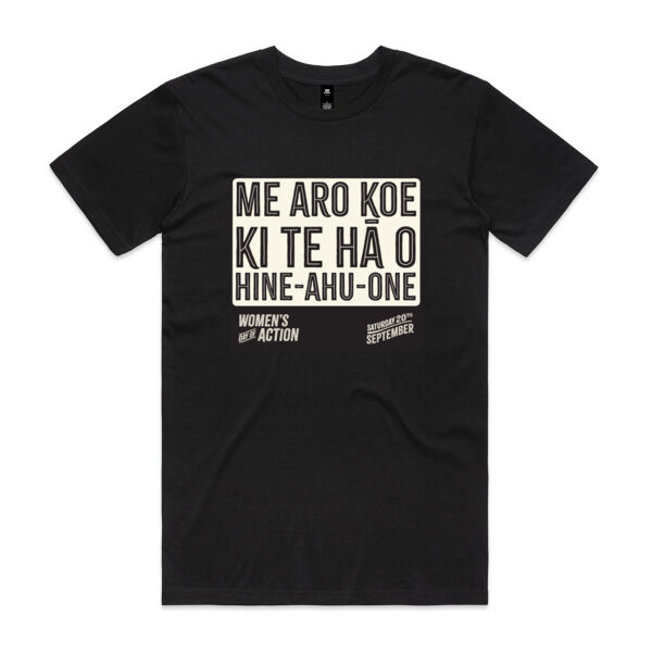 Me aro koe ki te hā Hine-ahu-one - AS Colour Mens Staple T shirt Me aro koe ki te hā Hine-ahu-one - AS Colour Mens Staple T shirt Thumbnail