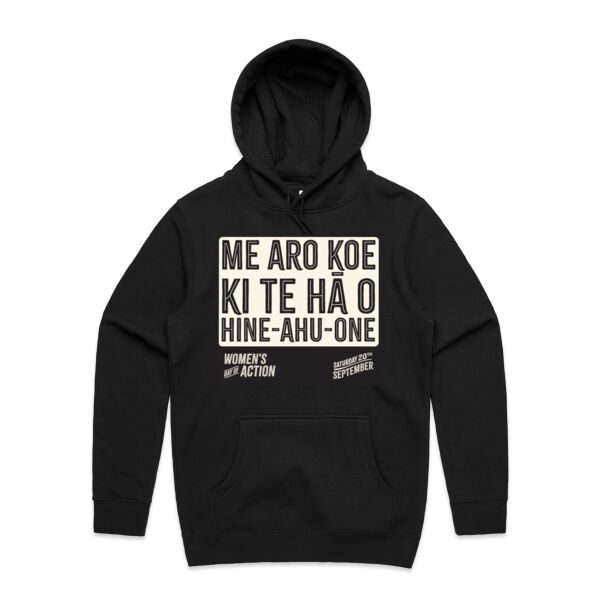 Me aro koe ki te hā Hine-ahu-one - AS Colour Mens Stencil Hoodie Me aro koe ki te hā Hine-ahu-one - AS Colour Mens Stencil Hoodie Thumbnail