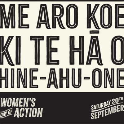 Me aro koe ki te h  o Hineahuone sq 01 01 Thumbnail